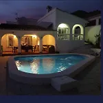 فيلة Acebo نيرخا