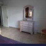Acebo نيرخا